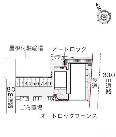 レオネクストプロムナードの物件内観写真